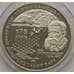 Монета Украина 5 гривен 2008 Парк Тростянец арт. С01236