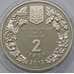 Монета Украина 2 гривны 2013 Дрофа арт. С01240