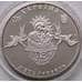 Монета Украина 5 гривен 2005 Успенская Лавра арт. С01027