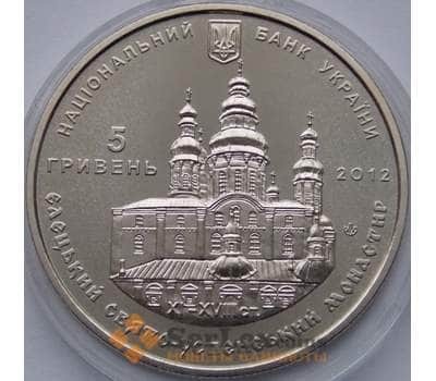 Украина 5 гривен 2012 Елецкий Монастырь арт. С01031