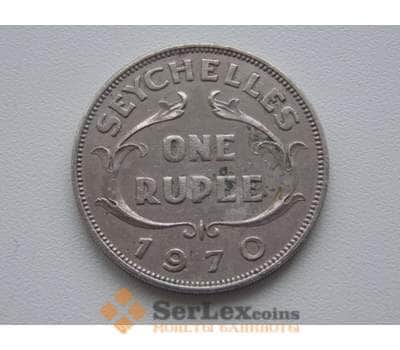 Монета Сейшельские острова 1 рупия 1970 КМ13 арт. C00207