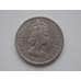 Монета Сейшельские острова 1 рупия 1970 КМ13 арт. C00207