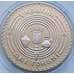 Монета Украина 2 гривны 2000 Викентий Хвойка арт. С00254
