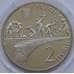 Монета Украина 2 гривны 2003 Василий Сухомлинский арт. С00306