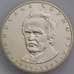 Монета Украина 2 гривны 2003 Вячеслав Черновол арт. С01162