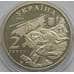 Монета Украина 2 гривны 2004 Михаил Коцюбинский арт. С01165