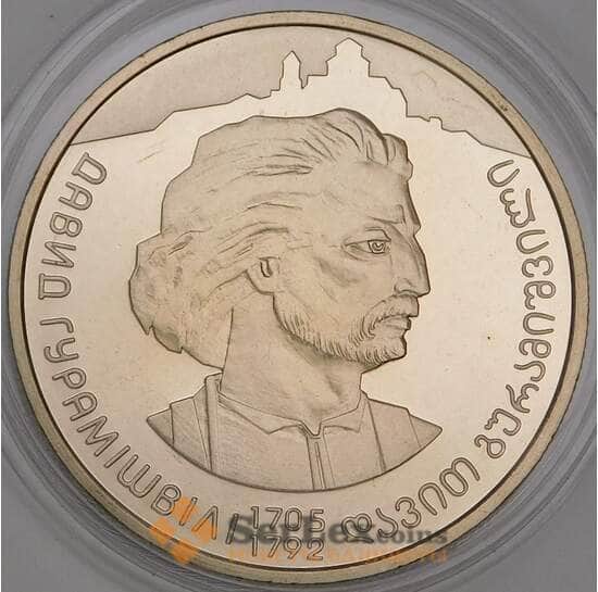 Украина 2 гривны 2005 Давид Гурамишвили арт. С01174