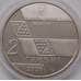Монета Украина 2 гривны 2006 Михаил Грушевский арт. С00317