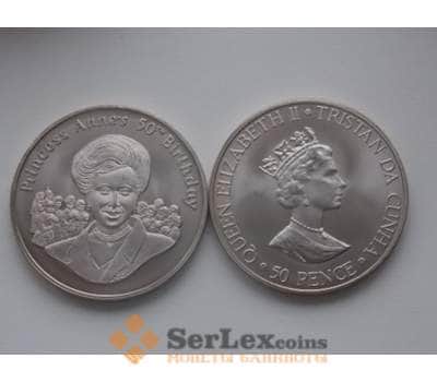Монета Тристан-да-Кунья 50 пенсов 2000 принцесса Анна КМ11 арт. С00248