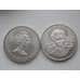 Монета Тристан-да-Кунья 50 пенсов 2000 принцесса Анна КМ11 арт. С00248