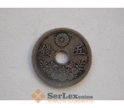 Монета Япония 5 сен 1920-23 КМ44 арт. С00705