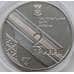 Монета Украина 2 гривны 2007 Иван Багряный арт. С00326