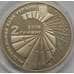 Монета Украина 2 гривны 2008 Георгий Вороний арт. С00332