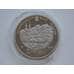 Монета Украина 2 гривны 2008 Григорий Квитка-Основьяненко арт. С00334