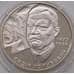 Монета Украина 2 гривны 2008 Сидор Голубович арт. С00330