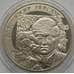 Монета Украина 2 гривны 2009 Владимир Ивасюк арт. С00342