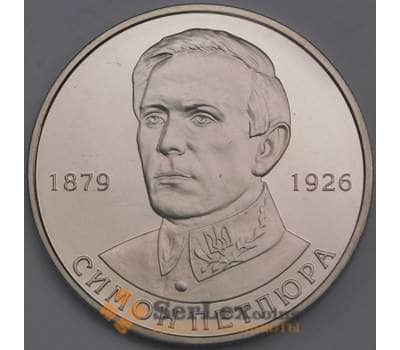 Монета Украина 2 гривны 2009 Симон Петлюра арт. С00340