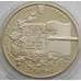Монета Украина 2 гривны 2013 Борис Гринченко арт. С00347
