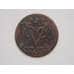Монета Нидерландская Восточная Индия 1 дьюит 1753 КМ152.3 арт. С000771