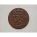 Монета Нидерландская Восточная Индия 1/4 стюивера 1826 tn6 арт. С000773