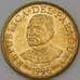 Монета Парагвай 10 гуарани 1996 КМ178а UNC арт. С00122