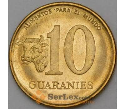 Парагвай 10 гуарани 1996 unc КМ178а арт. С00122
