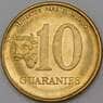 Парагвай 10 гуарани 1996 КМ178а UNC арт. С00122