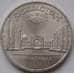 Монета СССР 5 рублей 1989 Регистан арт. С01001