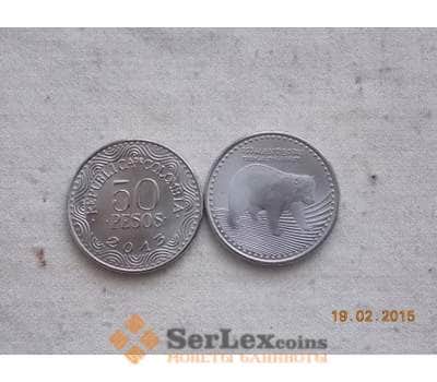Монета Колумбия 50 песо 2013 КМ 295 unc Фауна арт. C00199