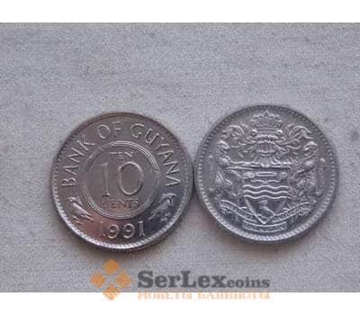Гайана 10 центов 1991 unc КМ33 арт. С00174