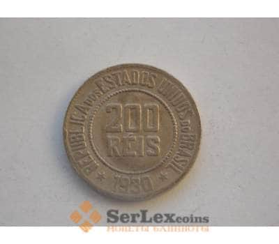 Монета Бразилия 200 рейс 1930 КМ519 арт. С00148