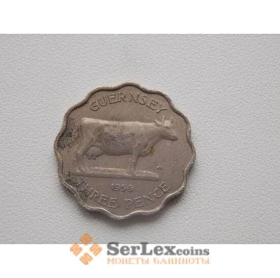 Гернси 3 пенса 1956 КМ17 арт. С00086