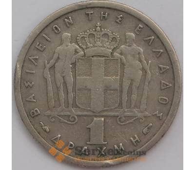 Монета Греция 1 драхма 1954 КМ81 арт. С00088