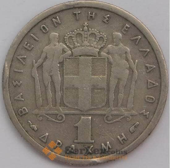 Греция 1 драхма 1954 КМ81 XF арт. С00088