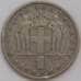 Монета Греция 1 драхма 1954 КМ81 арт. С00088