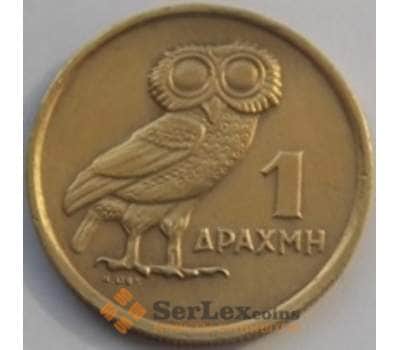 Монета Греция 1 драхма 1973 КМ107 Фауна арт. C00090