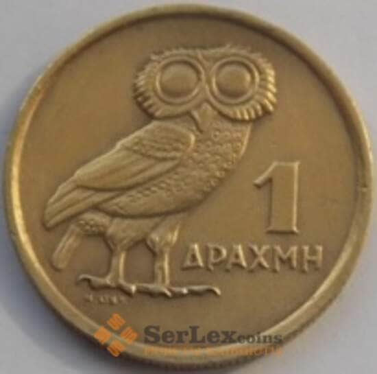 Греция 1 драхма 1973 КМ107 Фауна арт. C00090