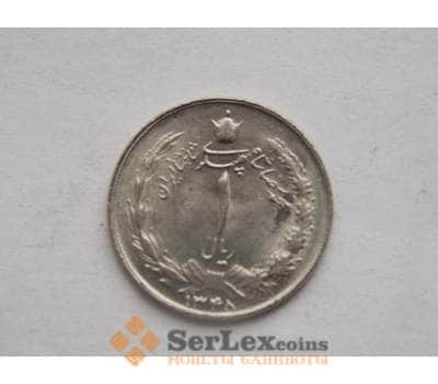Монета Иран 1 риал 1959 КМ1171а UNC арт. C00095