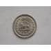 Монета Иран 1 риал 1959 КМ1171а UNC арт. C00095