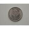 Венесуэла 1 боливар 1990 КМ52а.2 арт. С00097