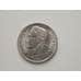Монета Венесуэла 1 боливар 1990 КМ52а.2 арт. С00097