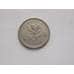 Монета Родезия 5 центов 1964 КМ1 VF арт. C00099