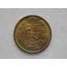 Монета Перу 50 соль 1980 КМ273 арт. С00103