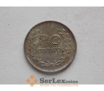 Колумбия 20 центаво 1970 КМ237 арт. C00108