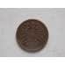Монета Германия 2 пфенинга 1874А КМ2 VF арт. С00105