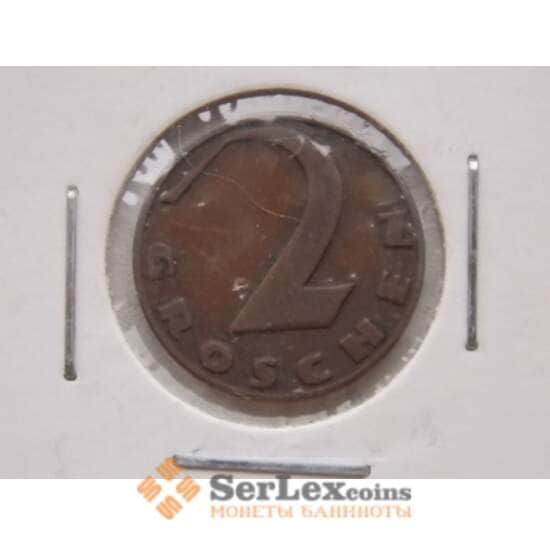 Австрия 2 гроша 1925 КМ2837 VF арт. С00106