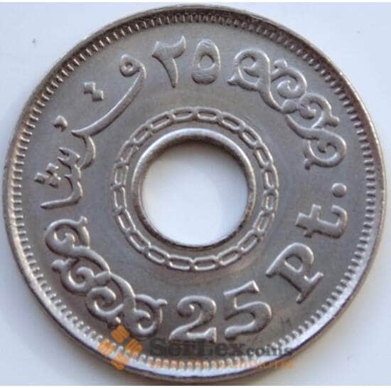 Египет 25 пиастров 1993 KM734 UNC арт. 109