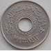 Монета Египет 25 пиастров 1993 KM734 UNC арт. 109