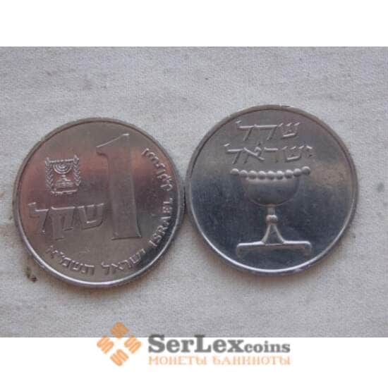 Израиль 1 шекель 1981-1984 КМ 111 unc арт. C00186