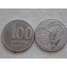 Израиль 100 шекелей 1985  Жаботинский unc КМ151 арт. C00187